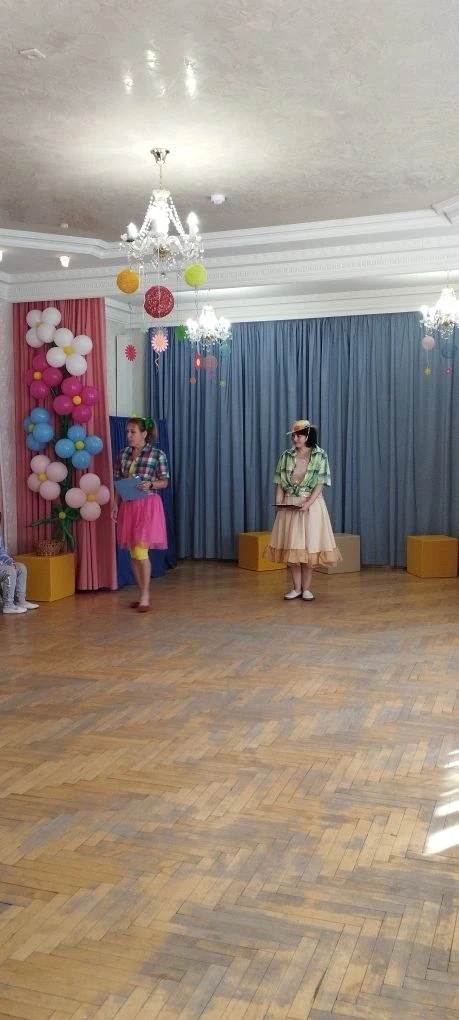 День Защиты детей 🕊️👯‍♀️💕