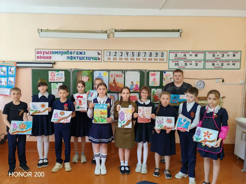 🌿🎉Есть события, над которыми время не властно и чем дальше уходят годы, тем яснее ста...