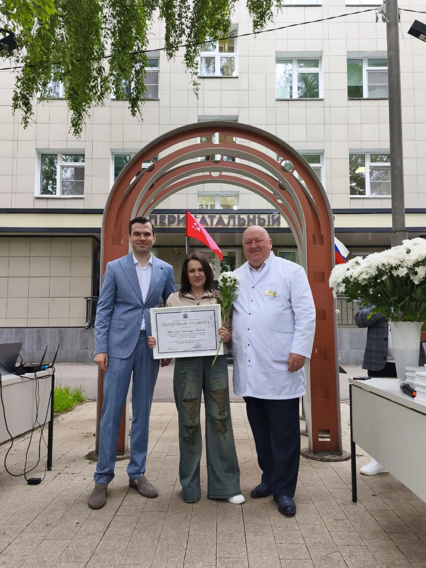 🎉Сегодня, в преддверии Дня медицинского работника, в нашем перинатальном центре царила особенная ат