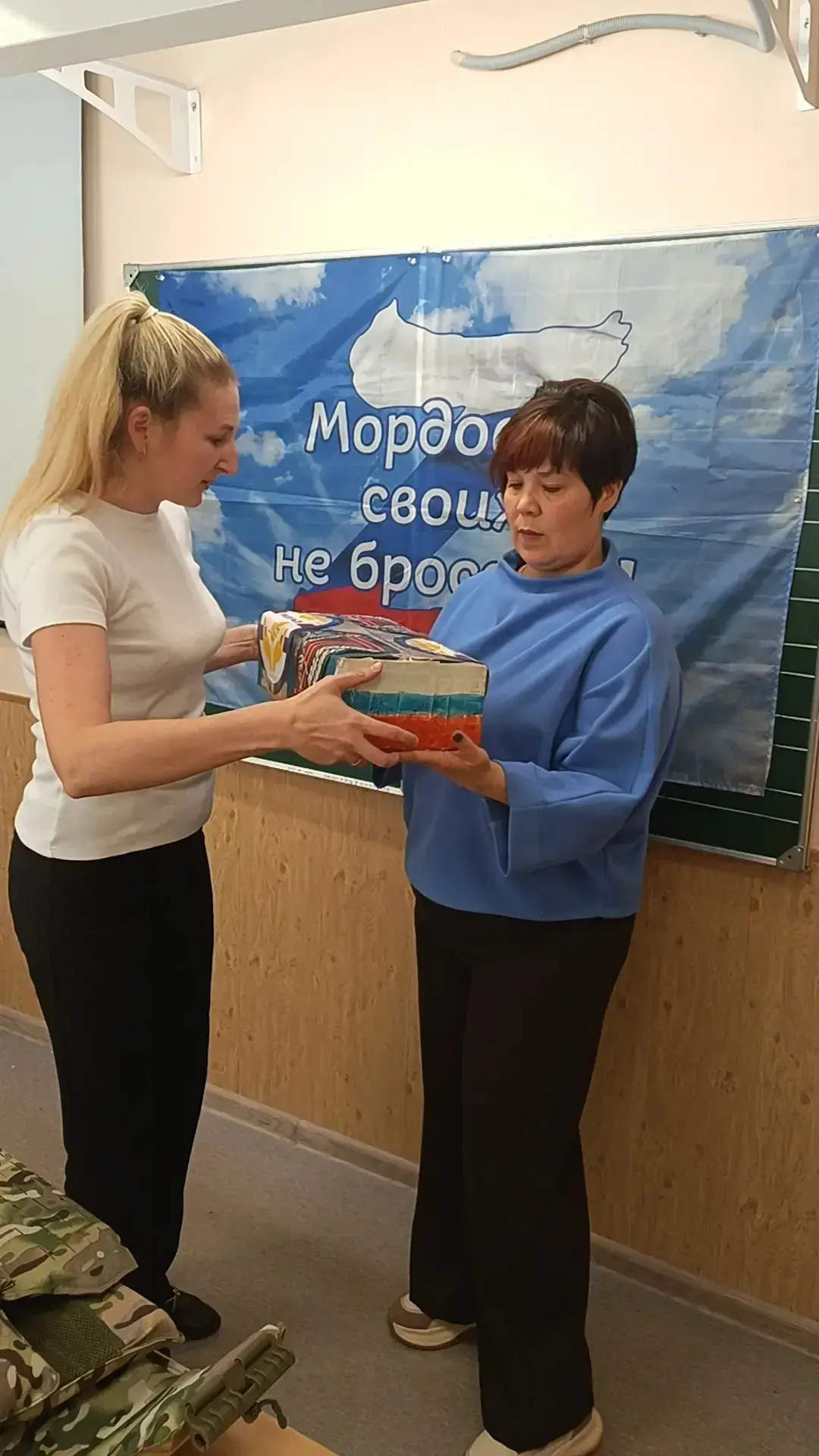🧡Встреча с волонтёрами: урок патриотизма и поддержки 🧡  📍 В Лицее №26 прошла необычная и очень важна