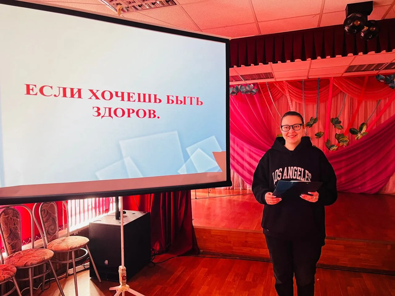 «Территория здравого смысла»: выбирай жизнь! 💪