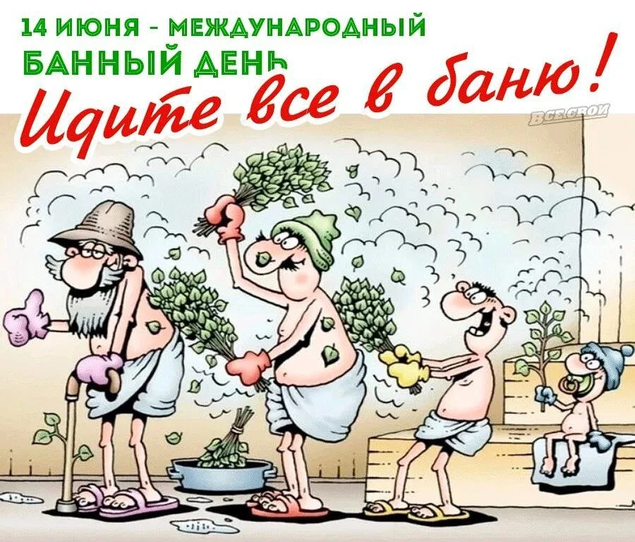 Доброе утро! ⛅