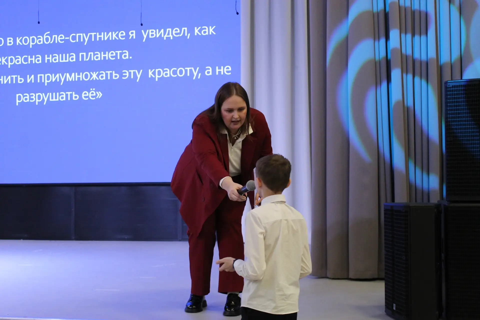 Фестиваль Первых! ✨ Пятиклассники нашей школы продолжают знакомиться с Движением Первых. В рамках об
