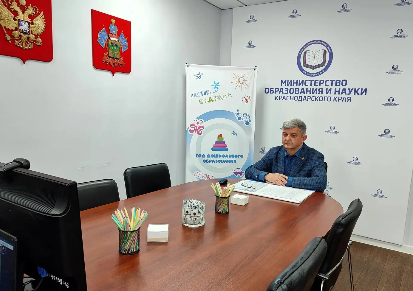 В Краснодарском крае подвели итоги регионального этапа конкурса «За нравственный подвиг учителя»    