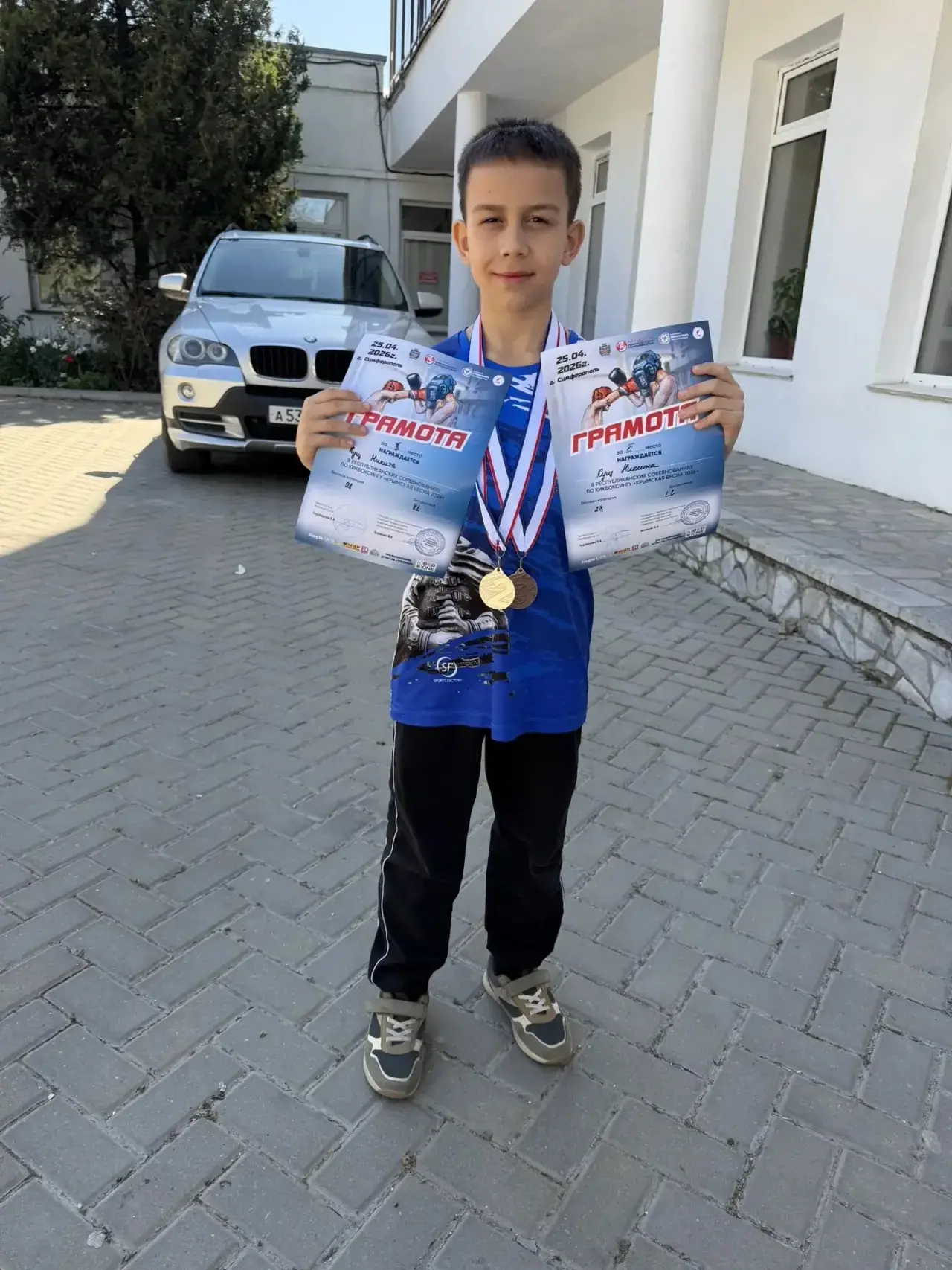 Чемпионы 25-ой🏆  📌23-26 апреля состоялся Международный фестиваль-конкурс детского и юношеского творч