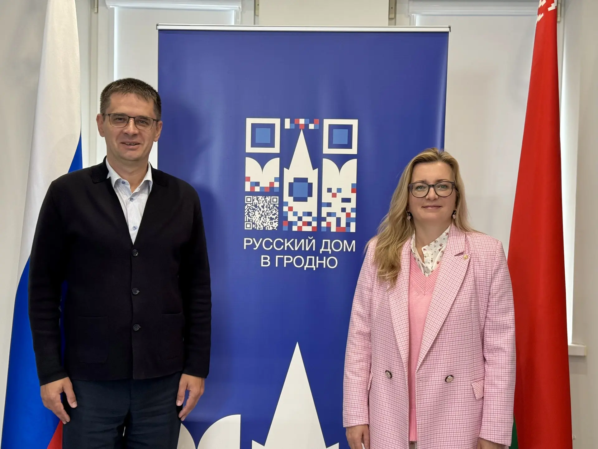 💡 Русский дом в Гродно с рабочим визитом посетил Юрий Козубенко - начальник Управления...