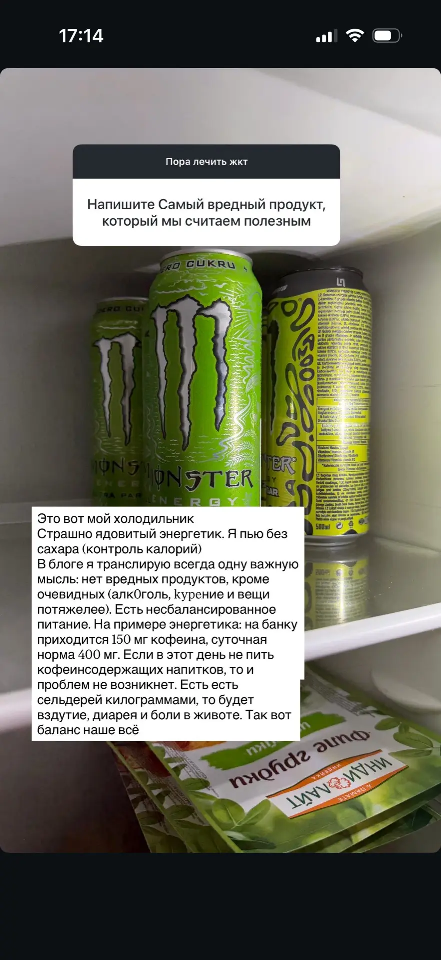 Ответы на вопросы № 1   Книгу можно найти тут