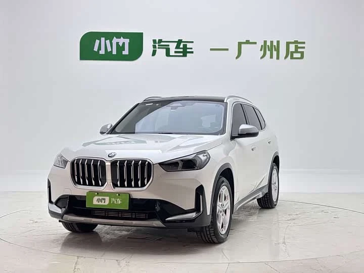 Доступен к заказу из Китая 🇨🇳