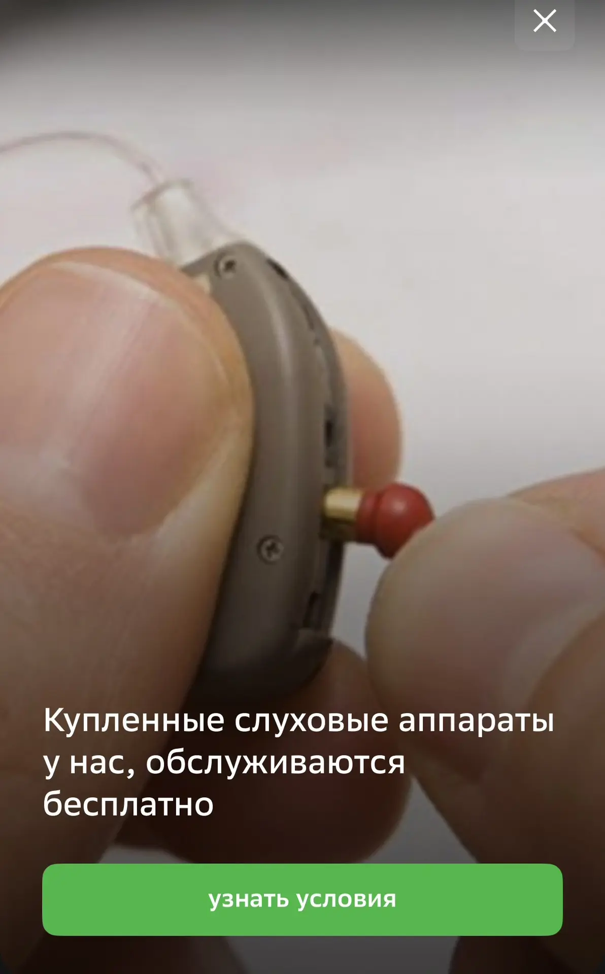Берегите себя и будьте здоровы — подписывайтесь, чтобы не пропустить новые советы!