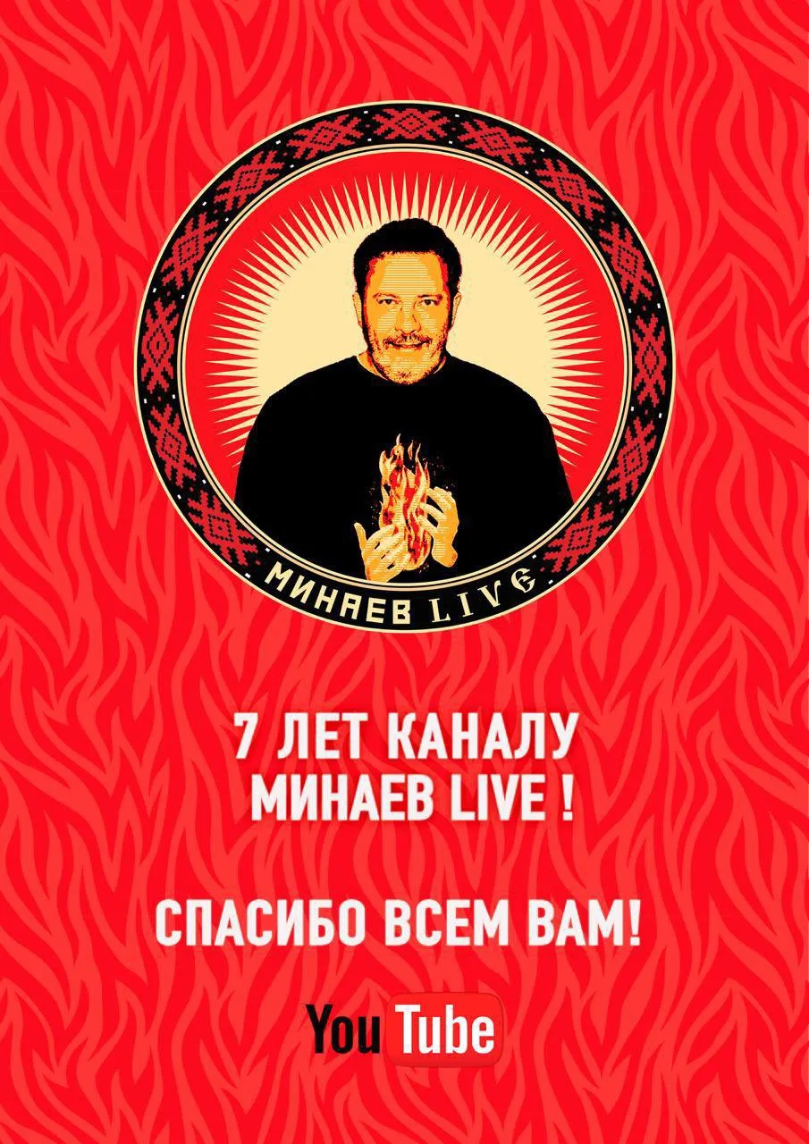 Сегодня нам семь лет )