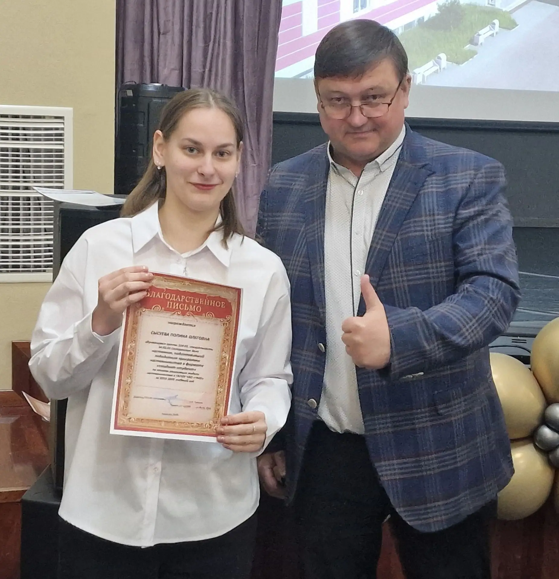Сегодня в колледже царила особенная атмосфера — мы с радостью подвели итоги программы наставничества