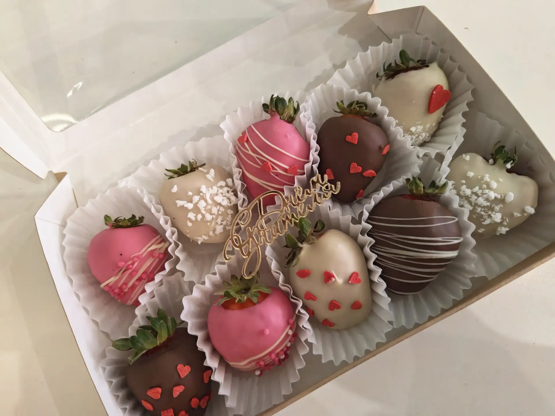 В наличии набор клубники в шоколаде ко дню учителя! 🍓
