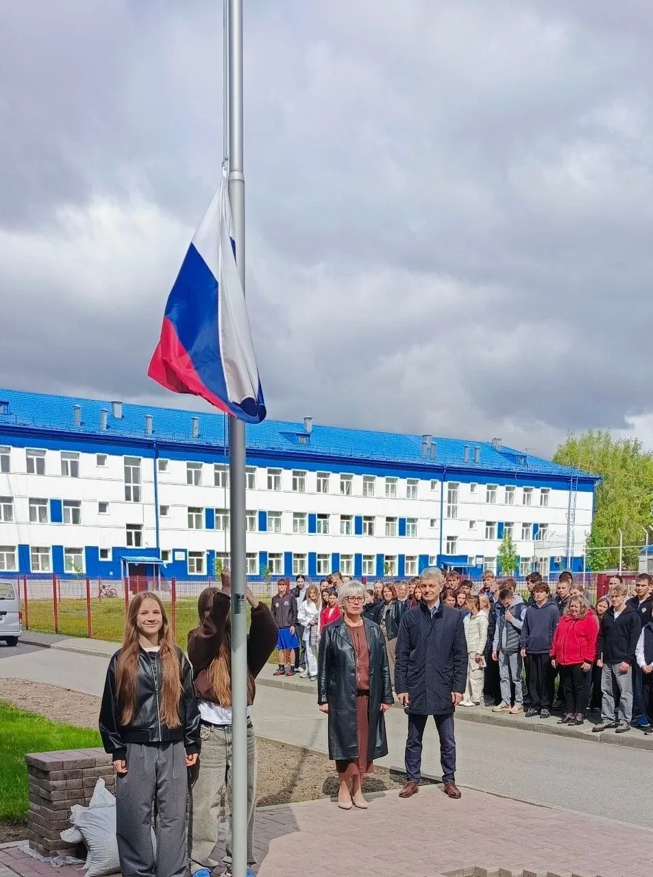 Церемония поднятия Государственного флага Российской Федерации