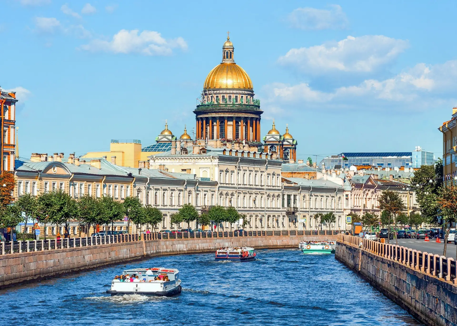 САНКТ-ПЕТЕРБУРГ