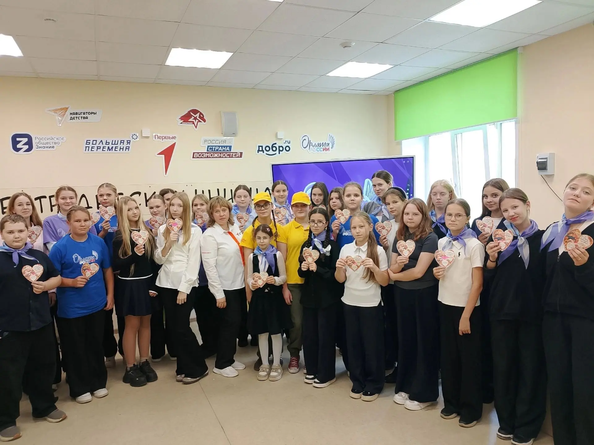 Муниципальная школа наставников