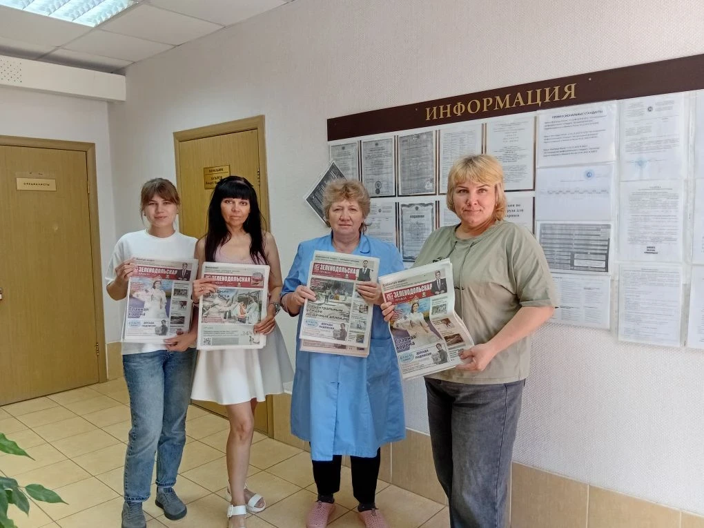 Наши доблестные ветеринары оформили подписку на районную газету "Зеленодольская правда"...