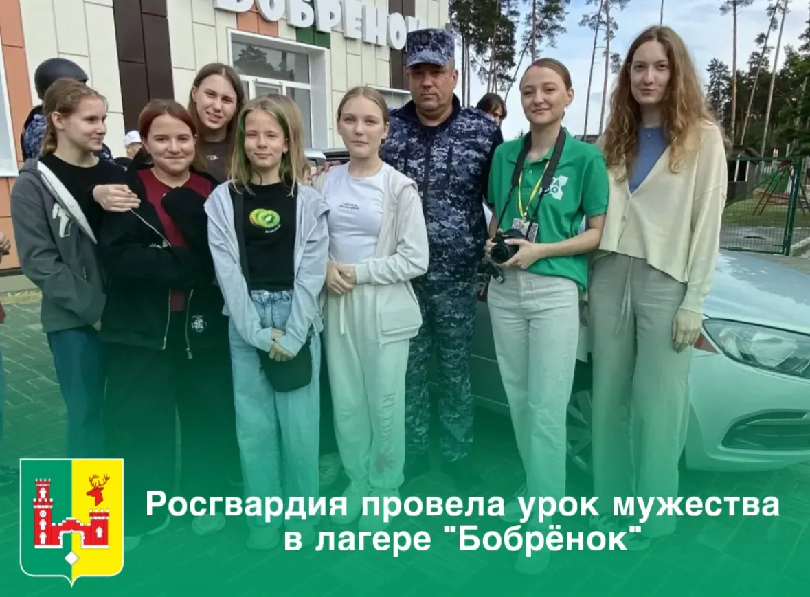 👧🏼🧒🏻 В нашем районе традиционно тепло отмечают Международный день защиты детей. Одн...
