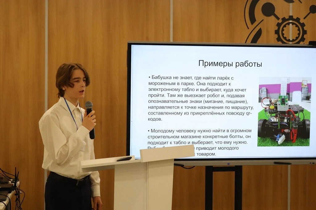 В Курске наградили победителей и призёров фестиваля «Дети. Техника. Творчество»   В детском технопар