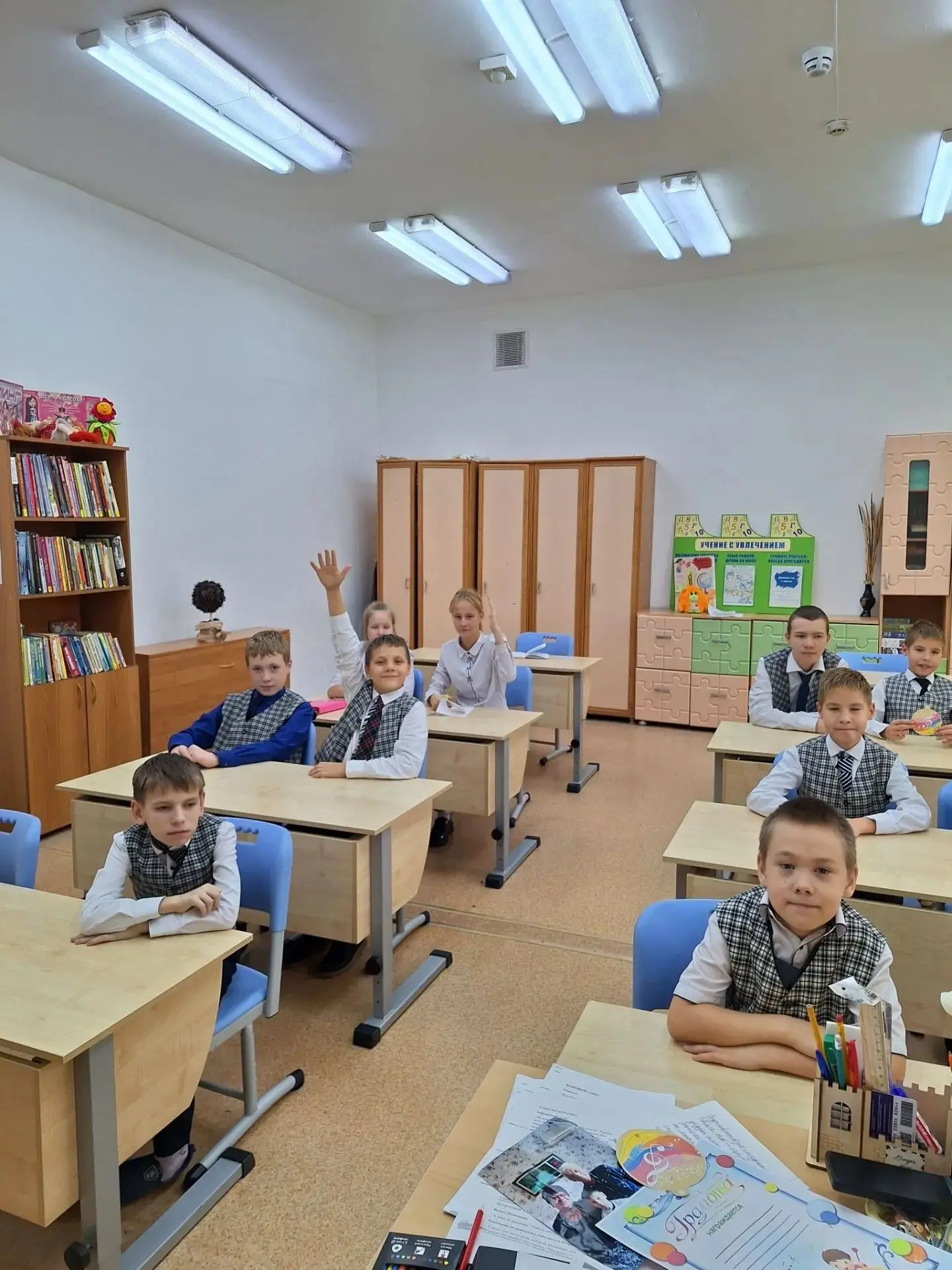 Музыкальная викторина «Звуки вокруг нас»