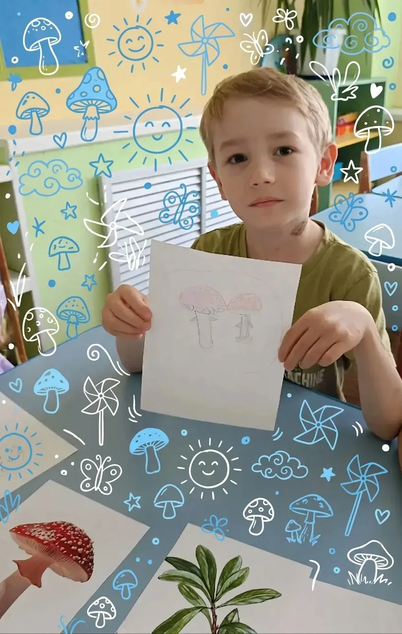 🍄 Тема для разговора с детьми: «Грибы — не еда с грядки!»

Уважаемые родители! Лето — время, когда 