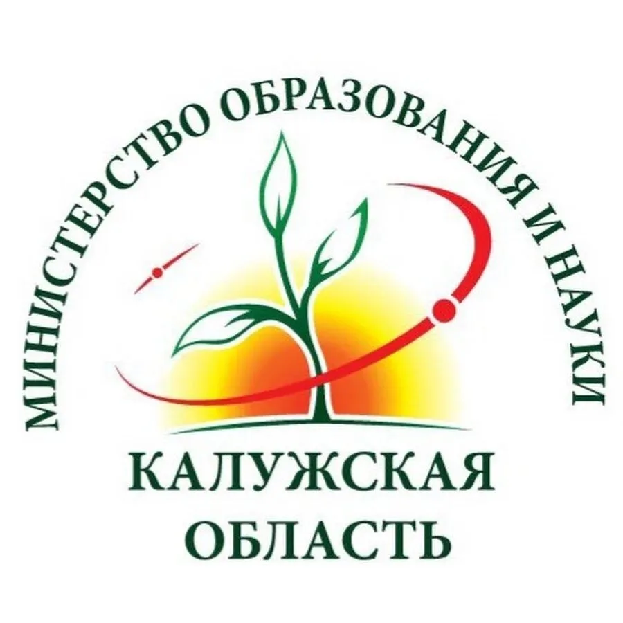 👫 Уважаемые родители и учащиеся!