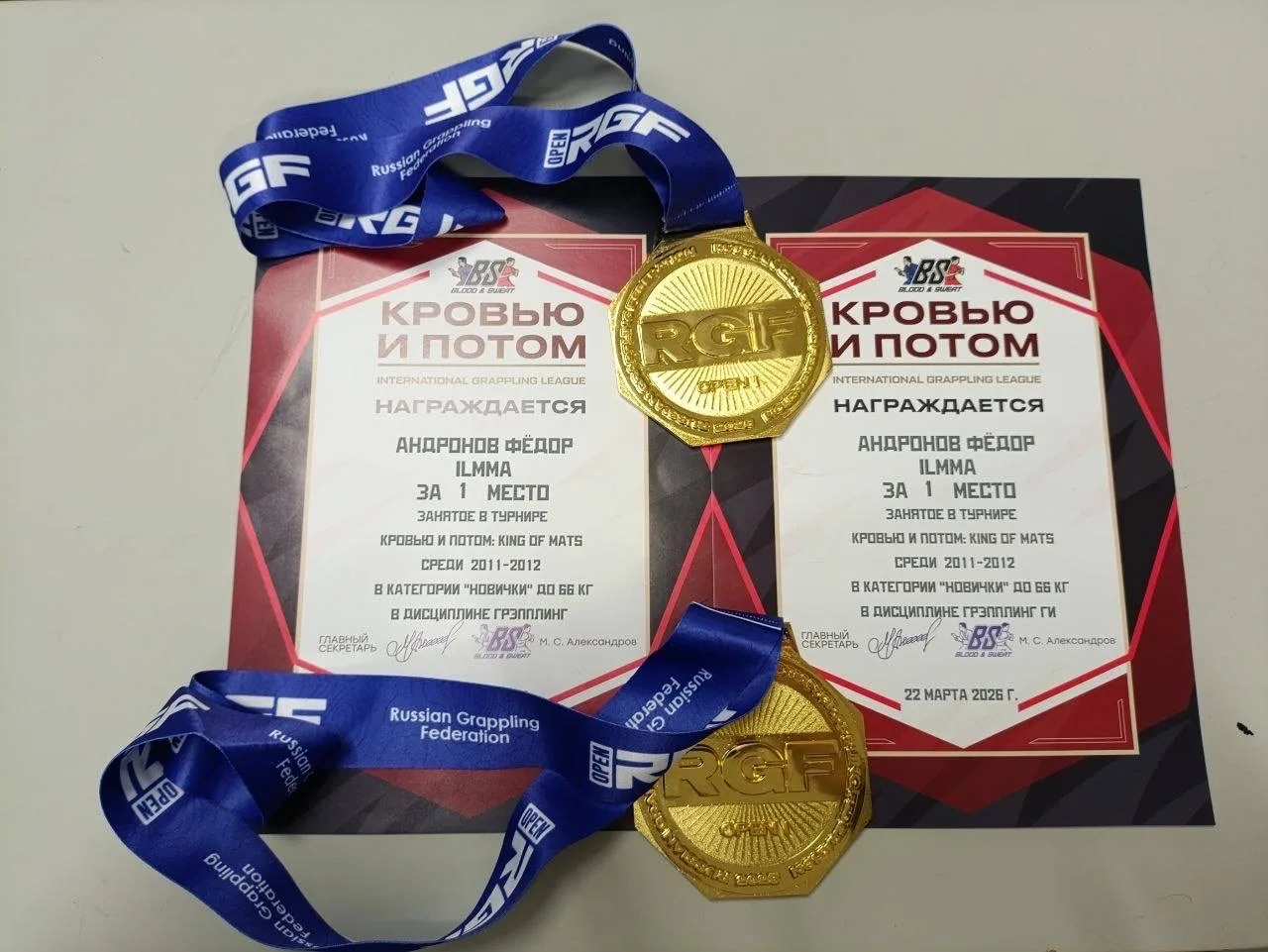 🔥Во дворце борьбы имени Ивана Ярыгина прошёл открытый турнир по спортивной борьбе (грэпплинг и грэпп