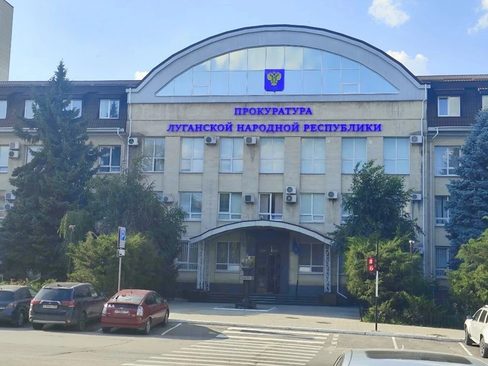 ⚡️ Прокуратура добилась погашения долгов по зарплате  Прокуратура Кременского района ЛНР добилась по