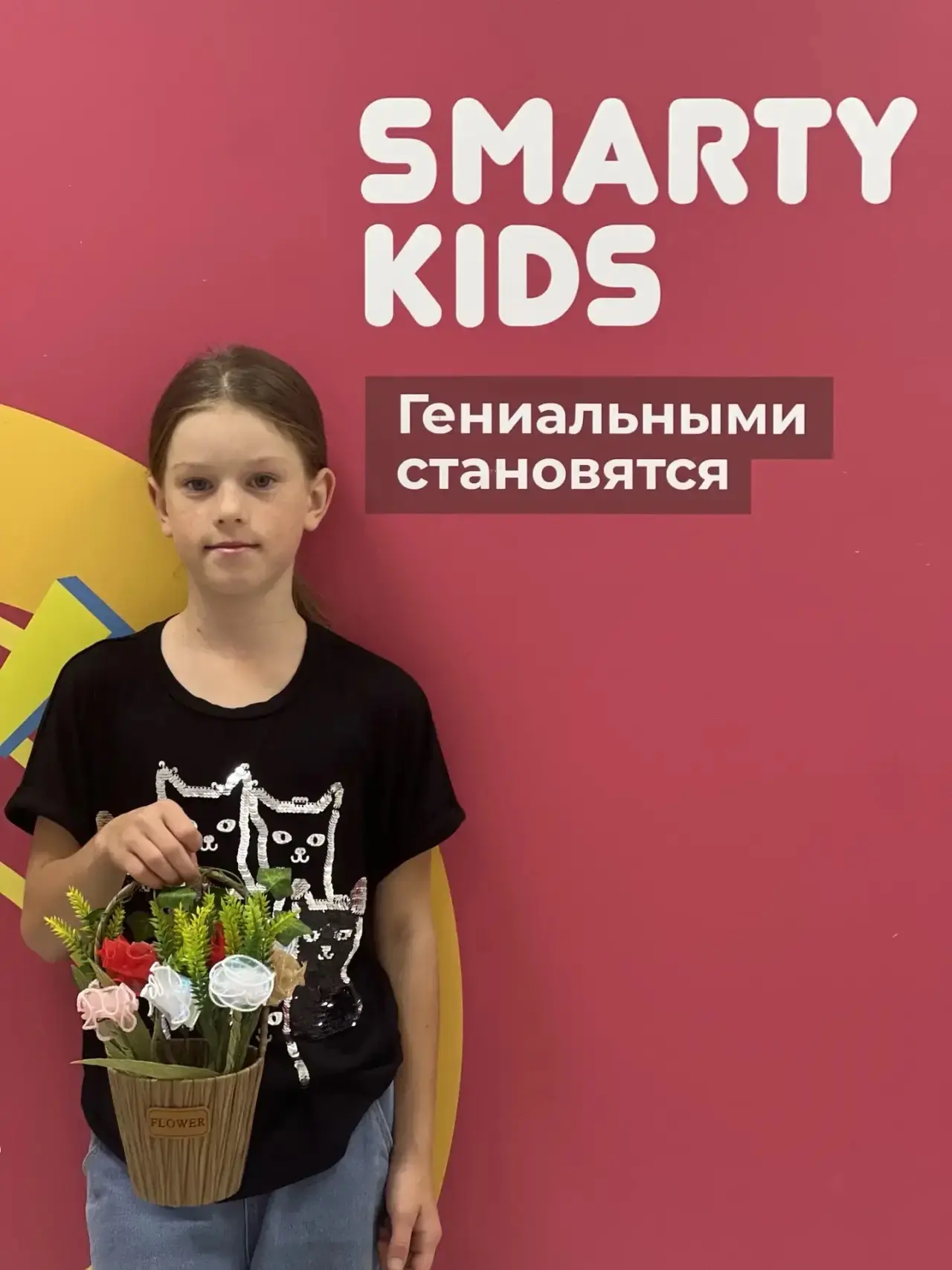 🍂 ВЕСТИ ГРЯДУЩЕЙ НЕДЕЛИ