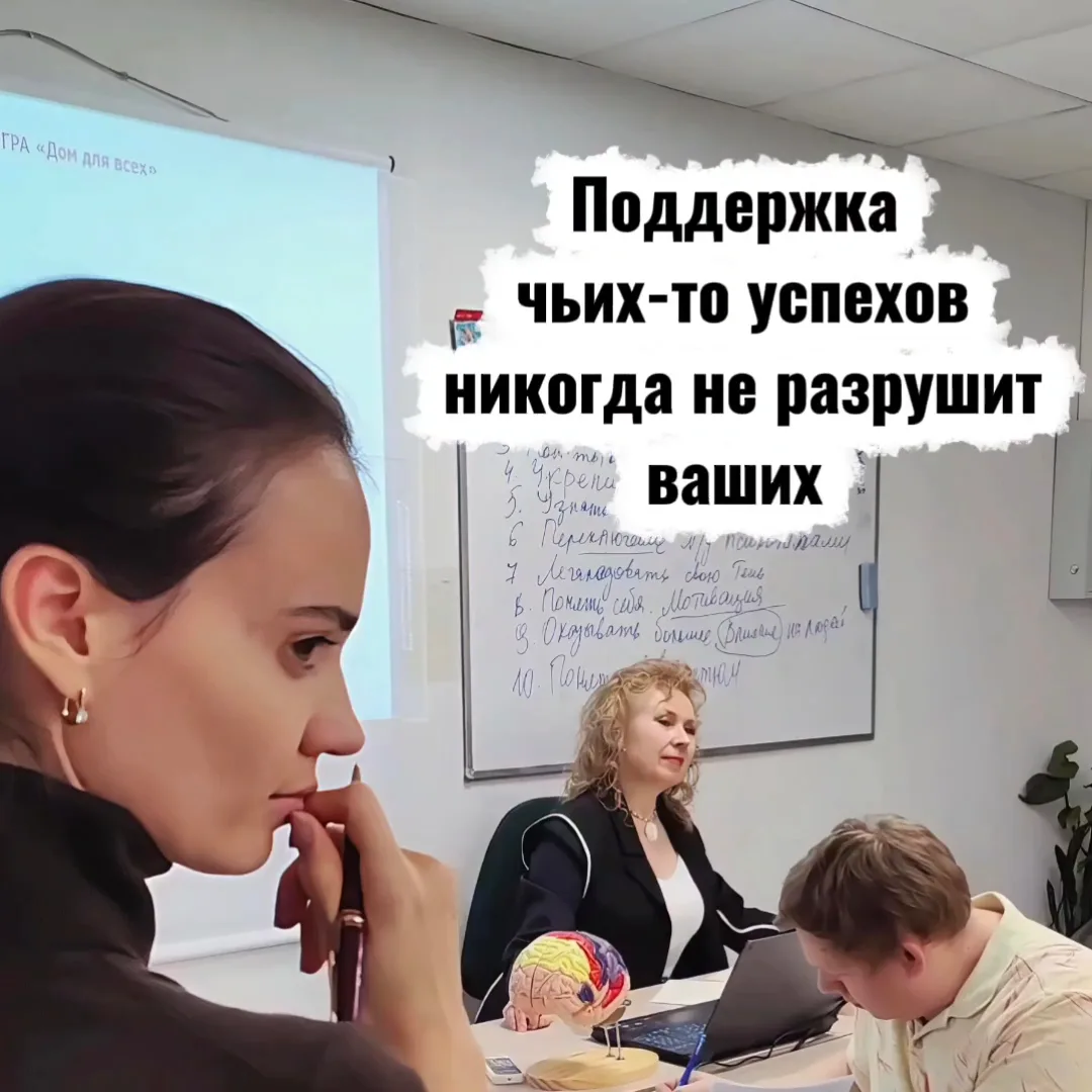 МЕЖДУ НАСТОЯЩИМИ МАСТЕРАМИ НЕТ КОНКУРЕНЦИИ