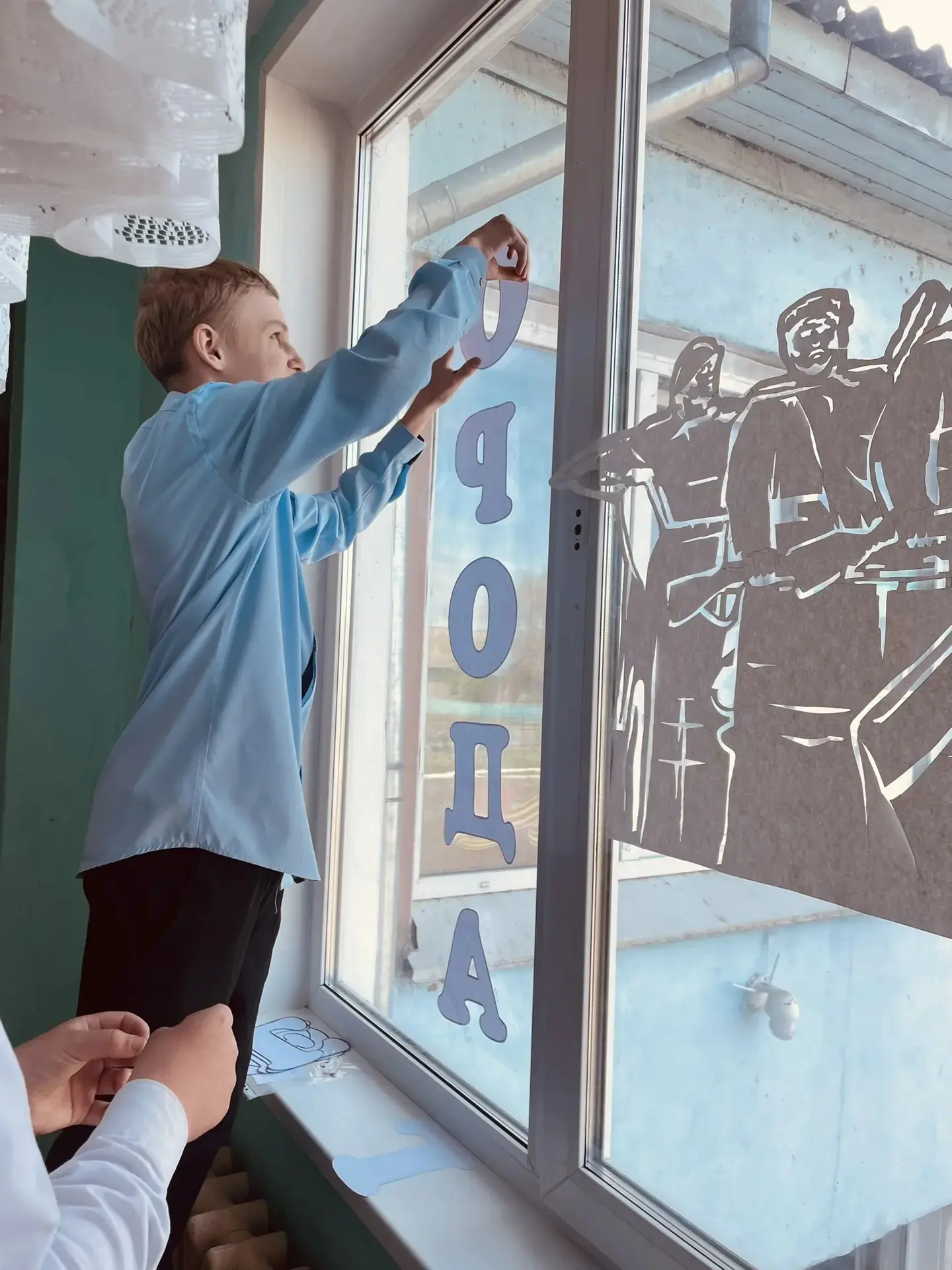 🎖️🇷🇺 Сохраняя память, объединяя поколения!🇷🇺🎖️

По всей России проходит Всероссийская акция «О