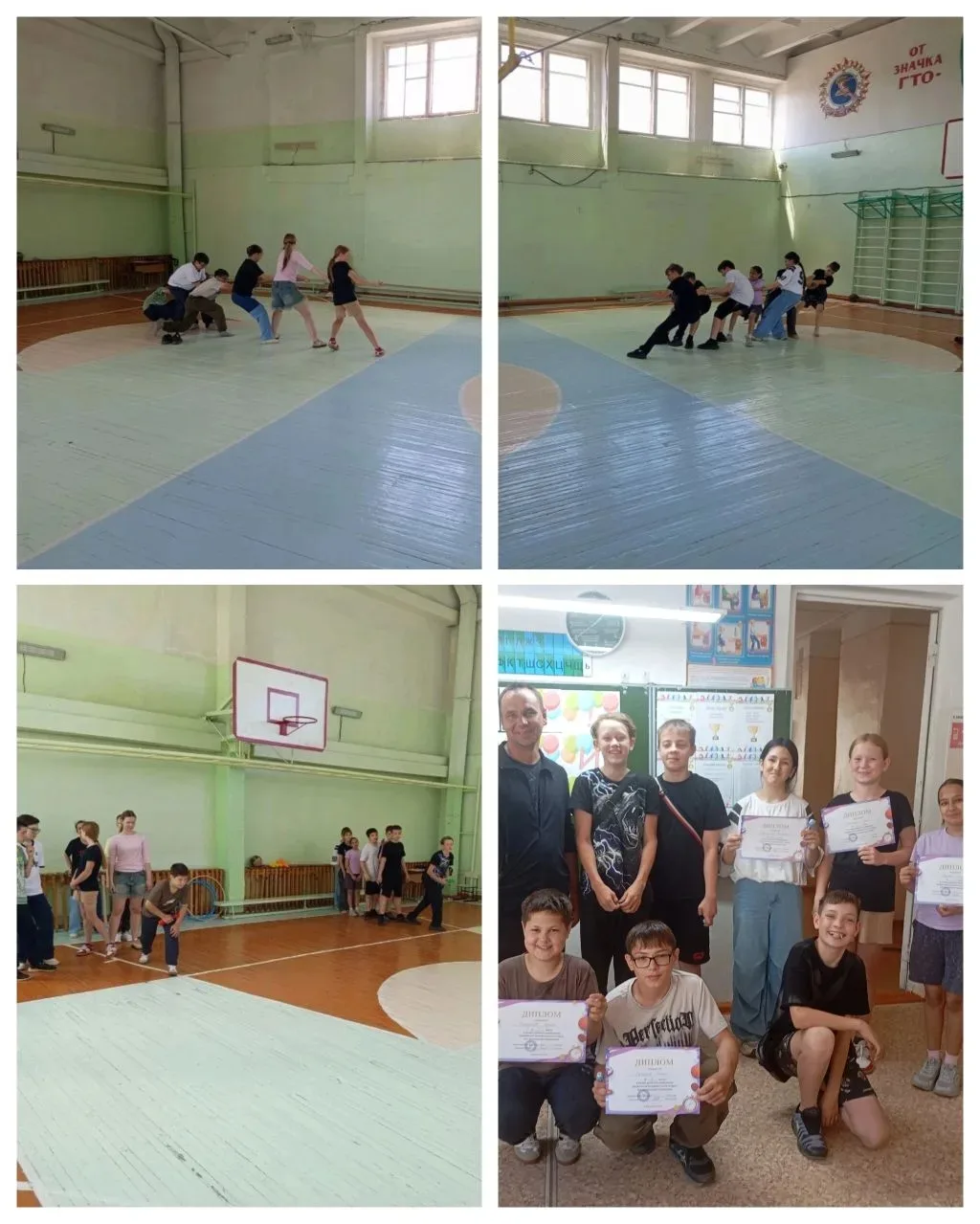 💪 Не день, а праздник!