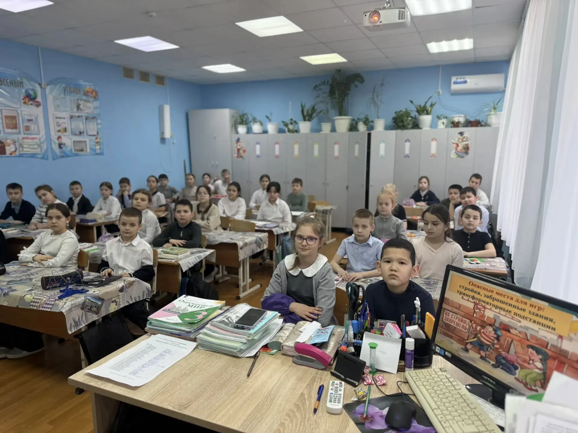 🏫Профилактическая беседа «Внимание! Опасность в зоне строительных объектов».🚧 ✅Советник директора по