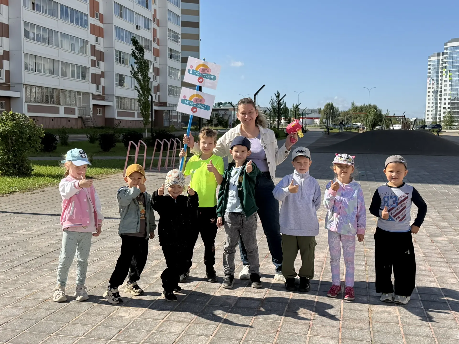 Сегодня в рамках проекта «Лето в
