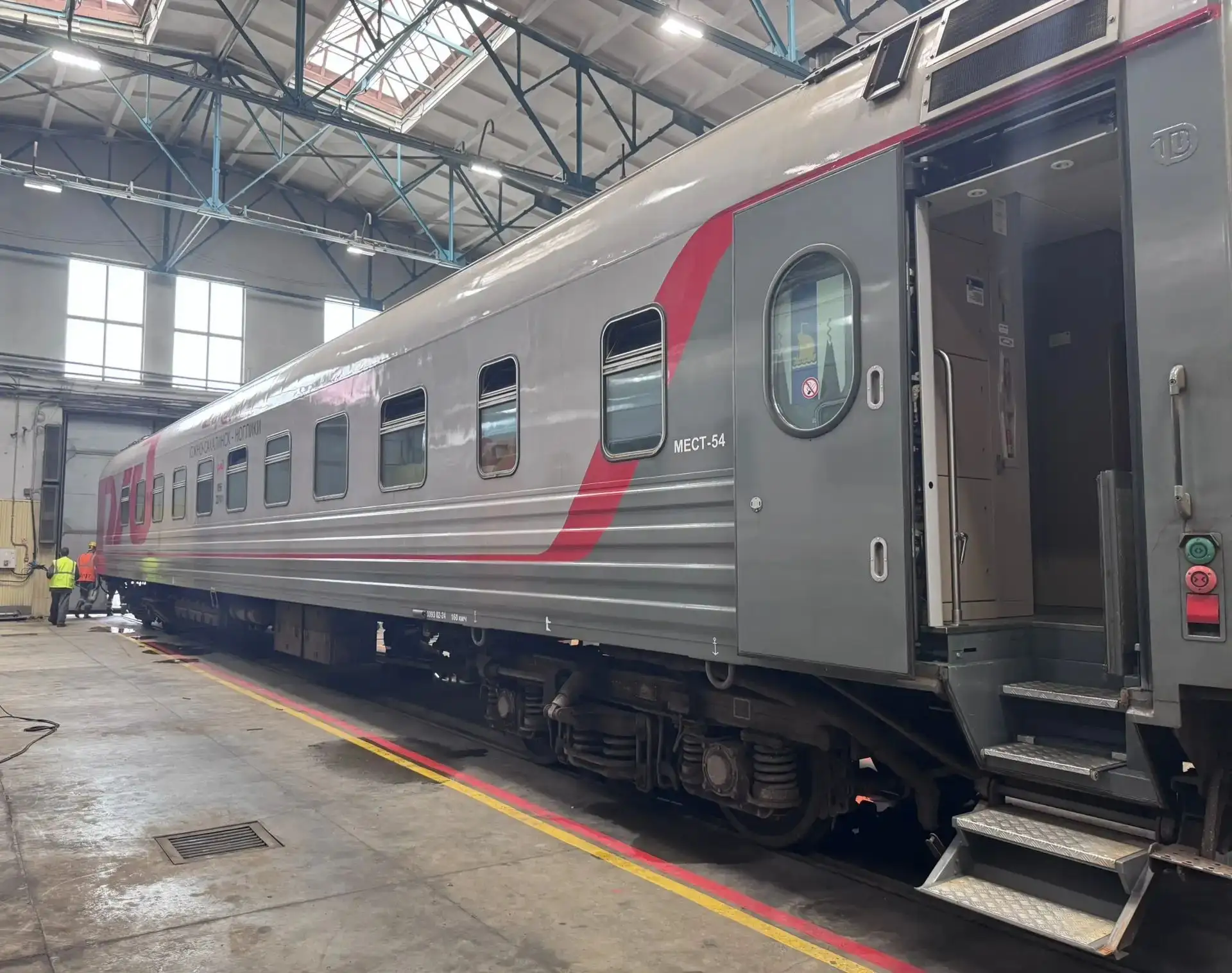 🚈На Сахалине еще 13 пассажирских вагонов переведут на жидкое топливо до конца года
 
⚙️В 2026 году 