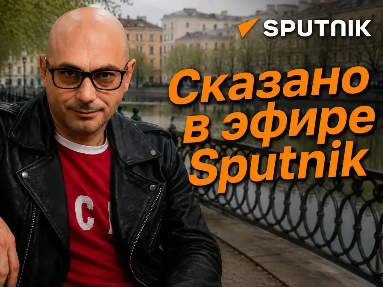 У Киева заканчиваются локомотивы