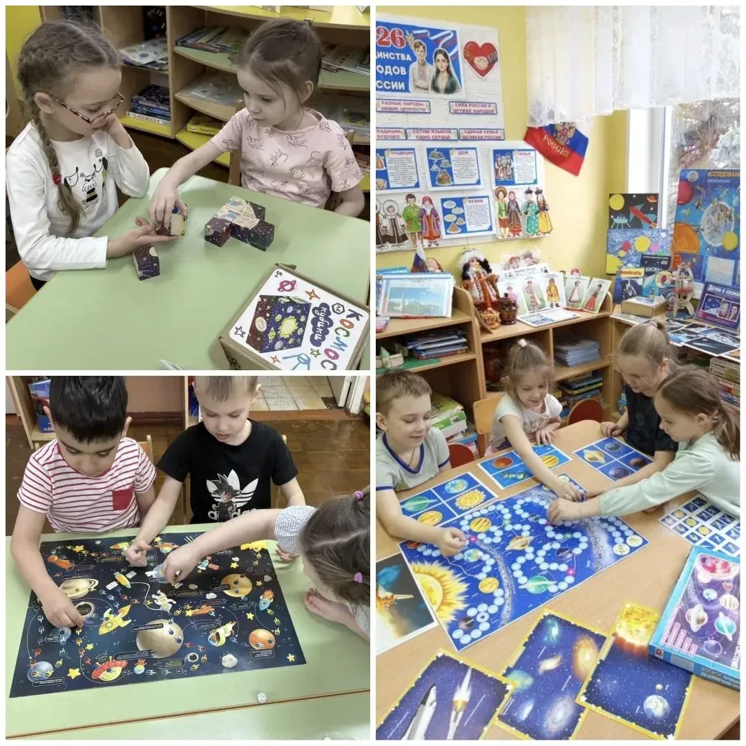🚀ПОЕХАЛИ! 🚀