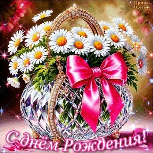 Сегодня свой день рождения отмечает учитель русского языка и литературы Уразова Римма Ревовна. 
От в