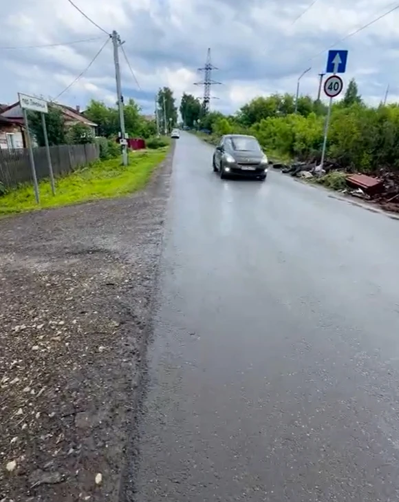 Двигается по одностороннему движению в Крутихе по улице школьной

Источник: Злой Нововятич

Подписыв