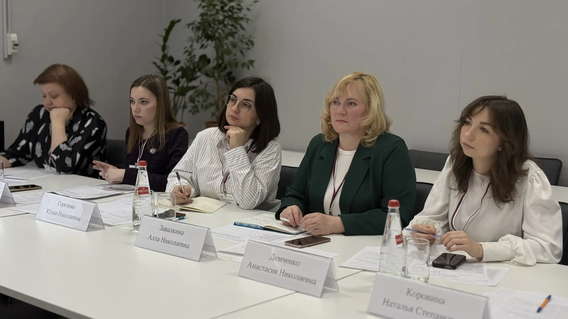 Подведены итоги регионального конкурса профессионального мастерства «Педагог-психолог года».   В дан
