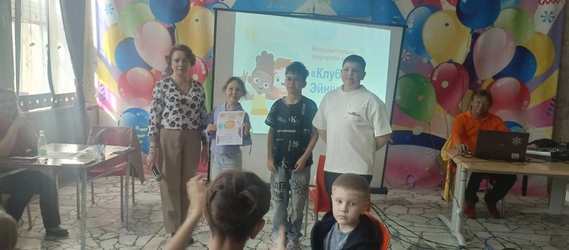 «Клуб Эйнштейна» - под таким названием проведена интеллектуальная игра для арт-площадки...