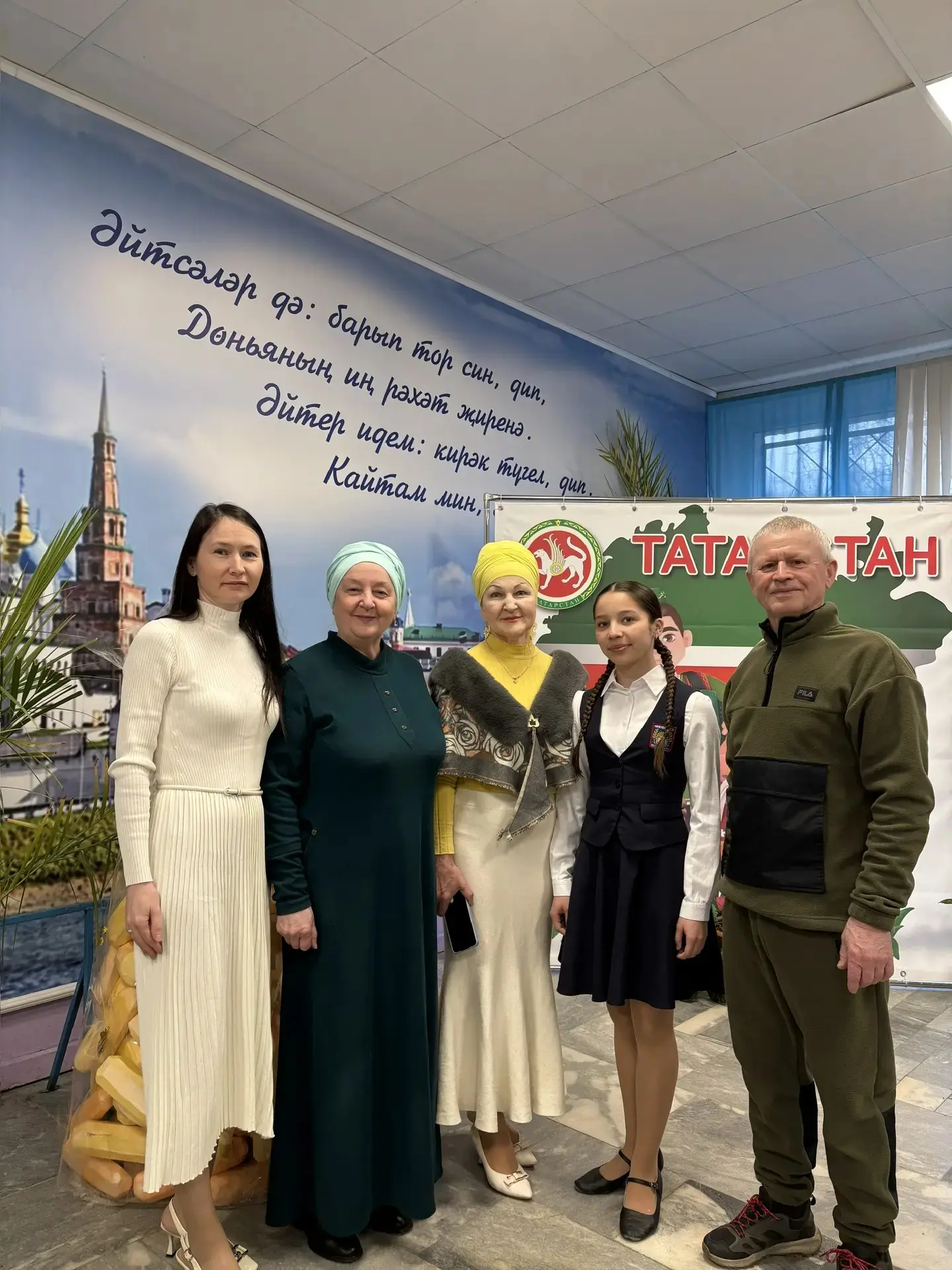 Сегодня ученица 6 «А» класса школы №33 Мухутдинова Камиля побывала в Казани на городском конкурсе с 