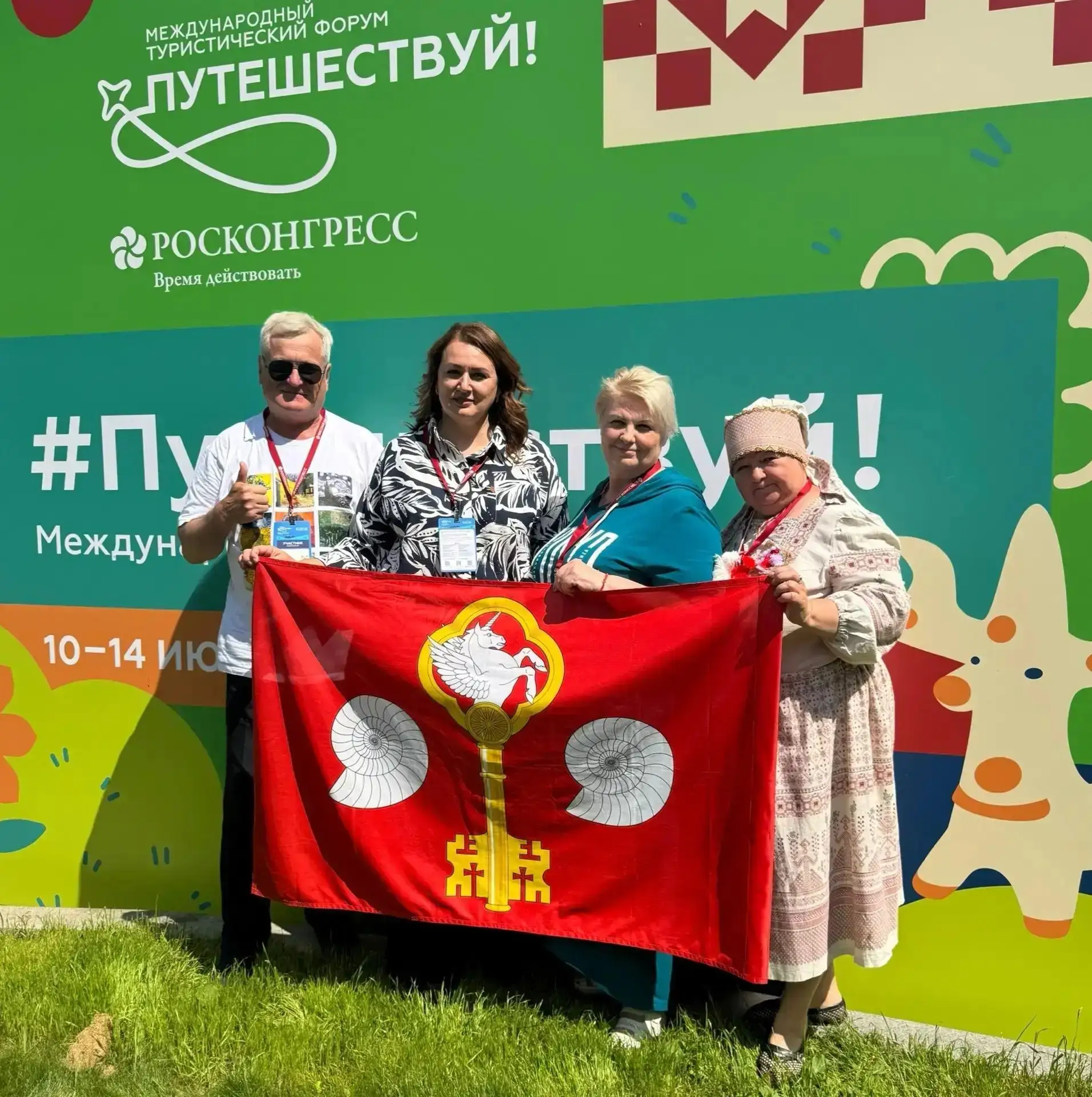 Делегация Акбулаского района принимает участие в работе стенда Оренбургской области в м...