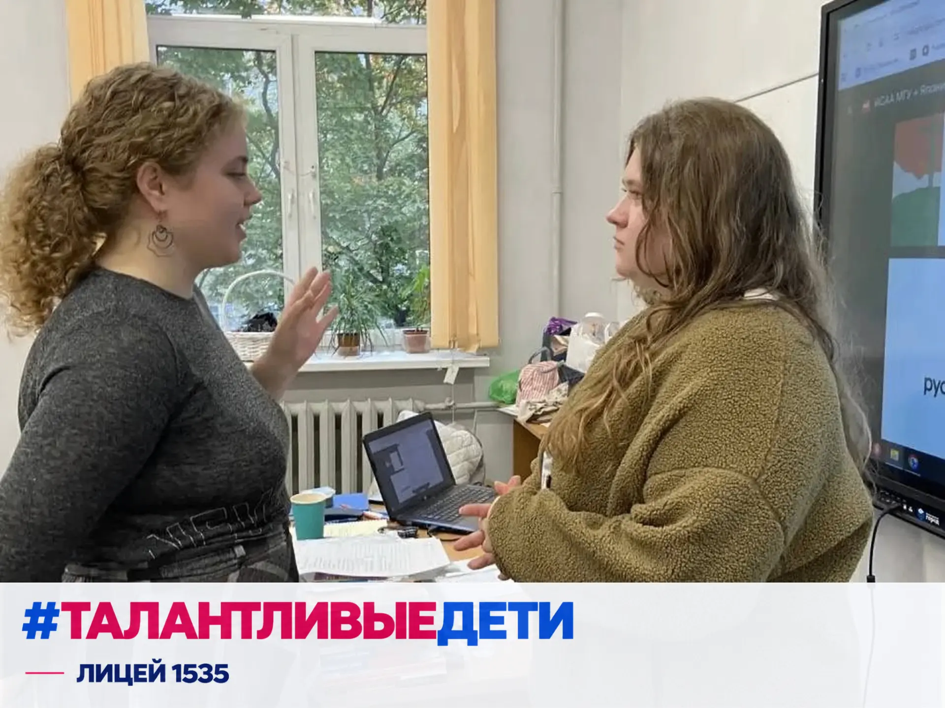 Очень непросто выбрать будущую профессию, как и место дальнейшей учёбы — к счастью, наш...