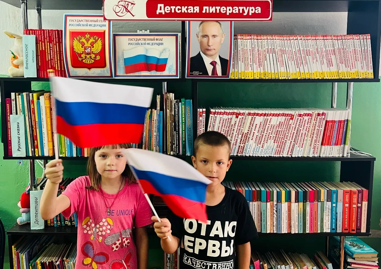 🇷🇺22 августа Россия отмечает День Государственного флага — праздник, который по праву...