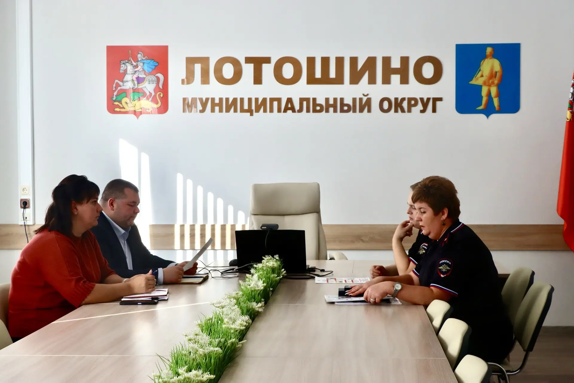 Сегодня в администрации муниципального округа Лотошино прошла рабочая встреча заместите...
