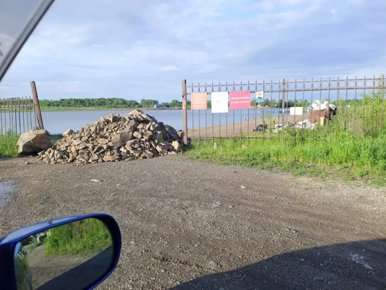 В селе Некрасовка перекрыли проход на берег, потому что этот берег был бесплатно, а другой платный