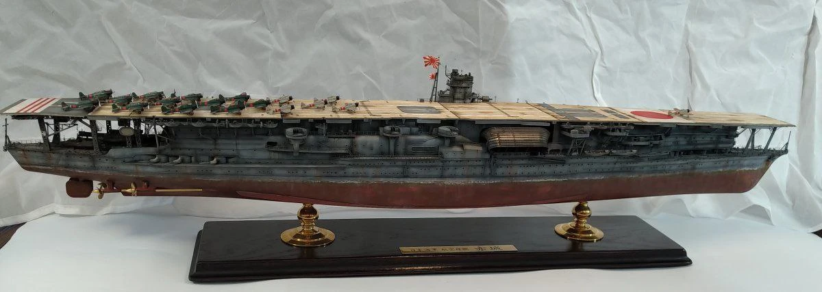 IJN Akagi