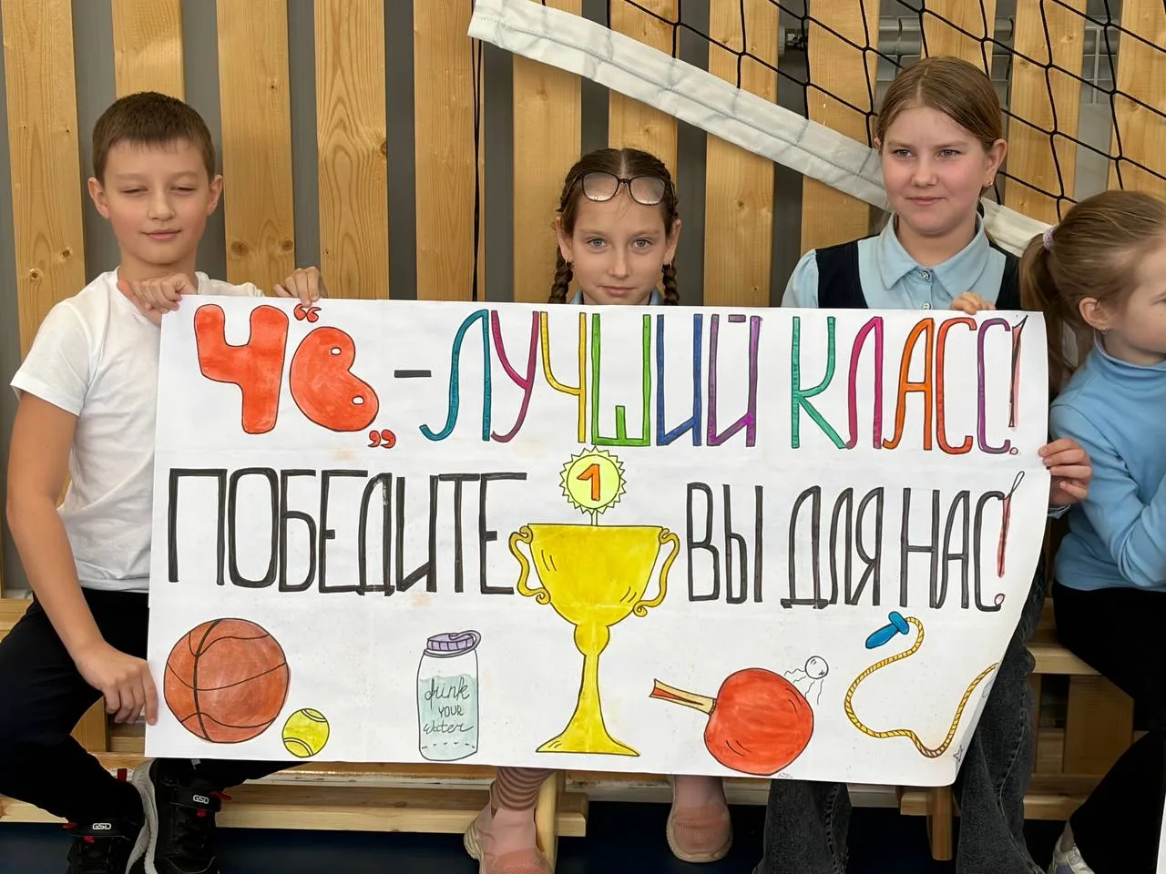 🎉 Разгуляй в Шестом: спорт, смех и море эмоций! 🥳  Как говорится, Масленица — время веселиться! А чт