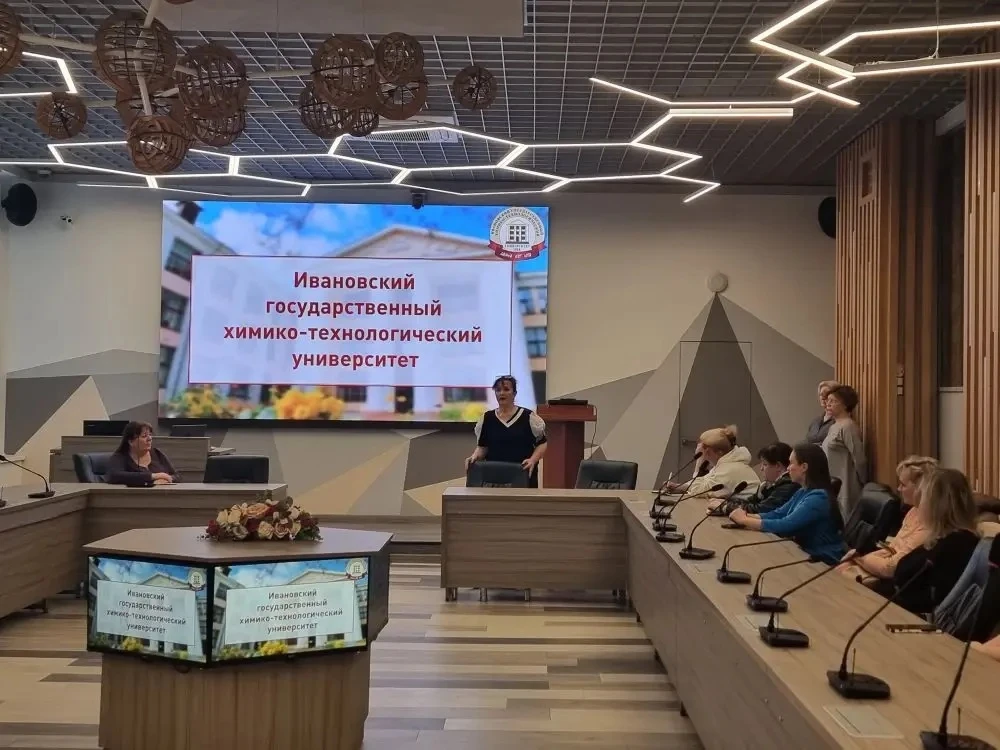 🌟 Выездное родительское собрание в Ивановском химико-технологическом университете! 🌟