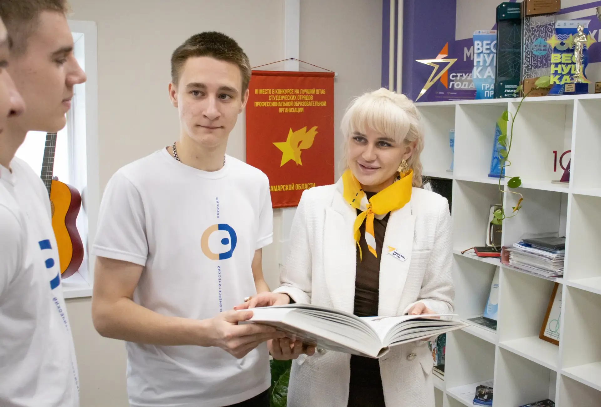 В преддверии Международного дня книгодарения советники директоров по воспитанию вместе ...
